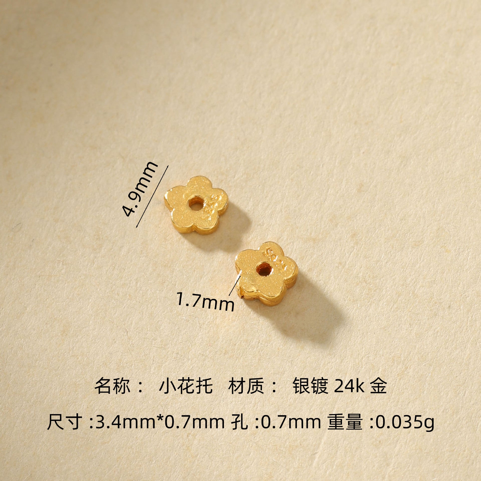 Hand bracelet accessory