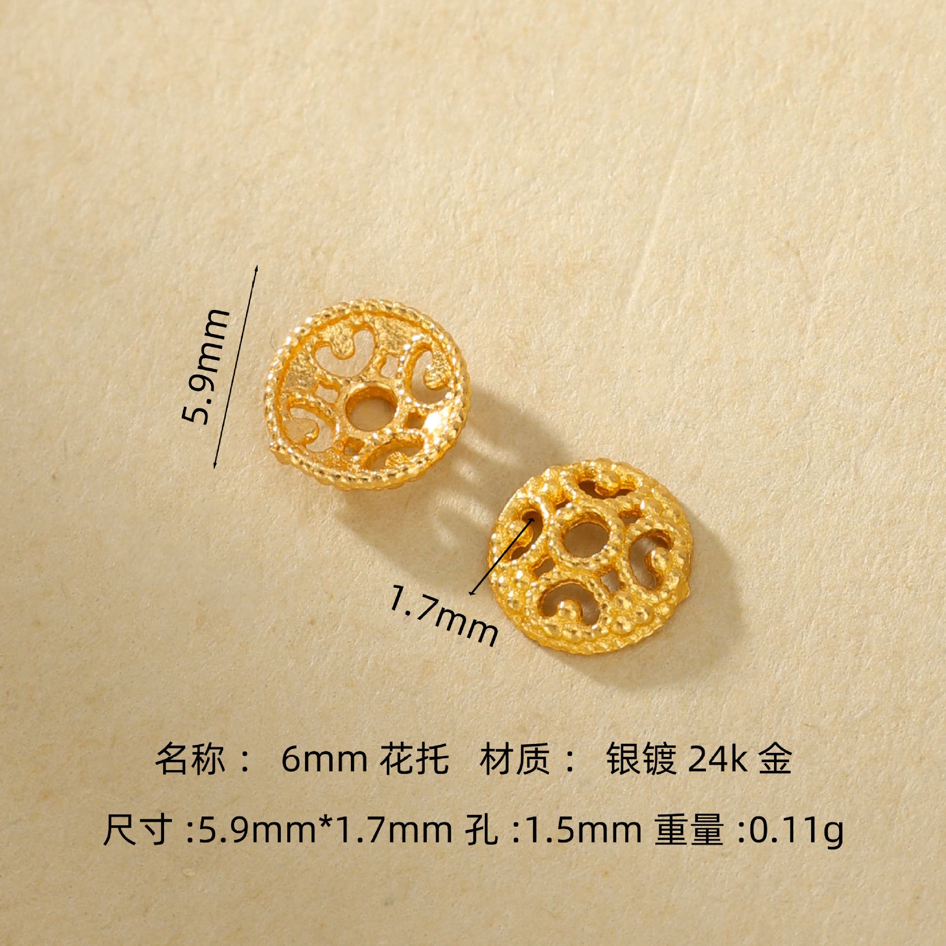 Hand bracelet accessory